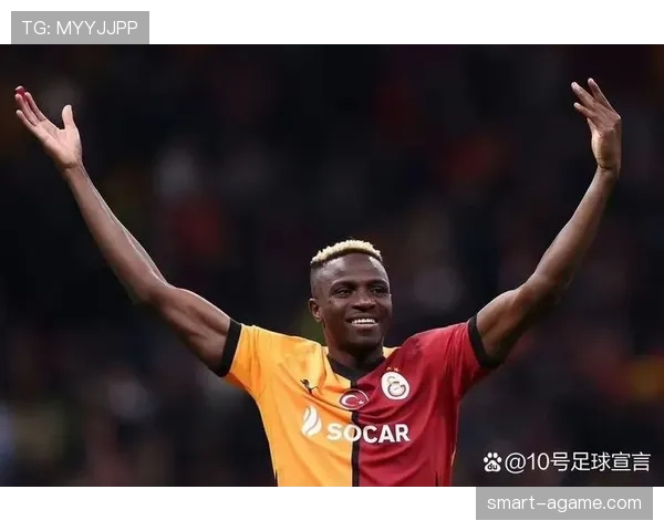 奥斯梅恩能否成为世界第一中锋：上限解析