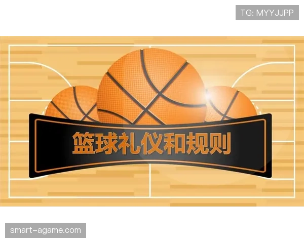 篮球规则解析:什么是非法用手防守?如何判定具体犯规行为?