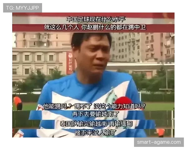 压制抢断稳后防,近期热议范志毅巅峰对比今中卫