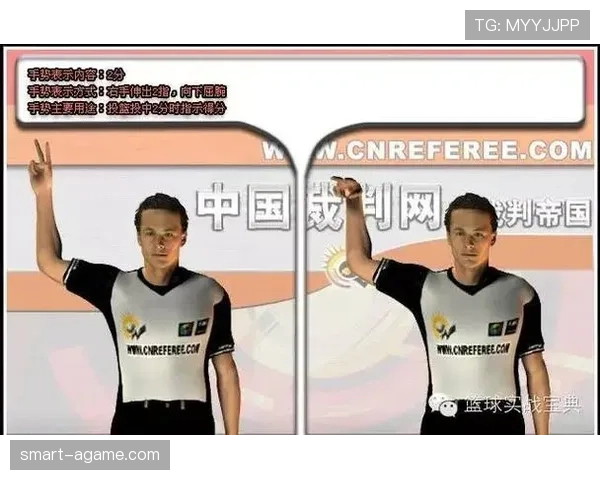 走步与两次运球的根本区别是什么?篮球新手必看解析